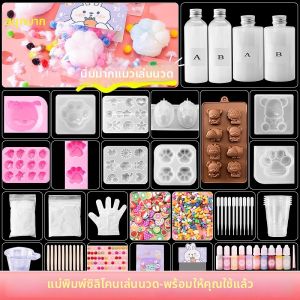 XICAI | Bộ DIY Giảm Stress cho Trẻ Em