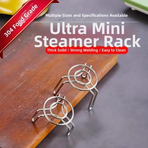 Mini Stainless Steel Steaming Rack