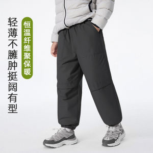 Thermally Controlled Thickened Cotton Sports Pants for Boys And Girls Windproof Warm Youthful Autumn Winter Outdoor Trousers