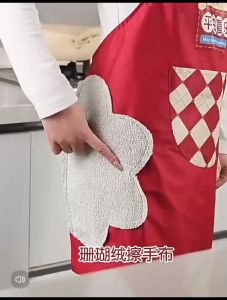 OHHDEER Festive New Year Hand Wiping Apron Waterproof And Oil-proof Household Kitchen Cooking Apron