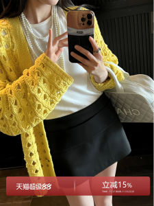 High Waist Short A-Line Skirt Womens Suit Style Half-length Mini Skirt Slimming Effect Trendy Chic Business Casual Skirts