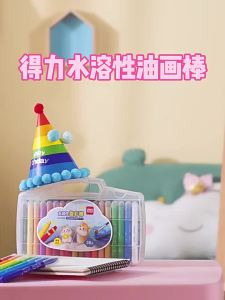 deli | Non-Toxic Washable Crayons 24 Colors