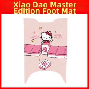 Electric Scooter Compatible Decor Foot Mat