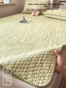 NAIYOUCHENG | Soft Three-Piece Set Summer Cool Mat Cotton Linen Washable Air Conditioning Mattress
