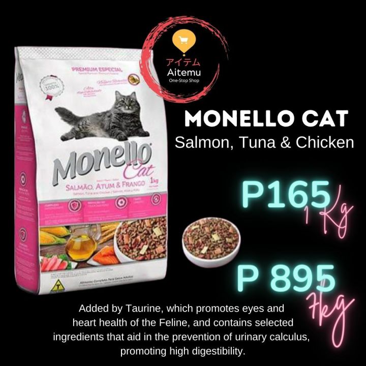 Monello Cat Food 1kg / 7kg Lazada PH