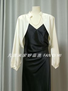 Fangqi Mi Summer Thin Sleeveless Shawl Womens Design Sense Long Sleeve Sunscreen Top Match Skirt Short Outerwear