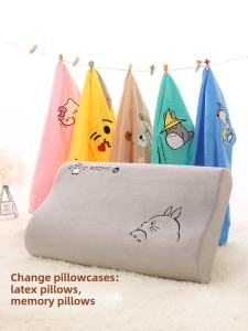 Pillowcase Latex Pillow Case Winter Memory Pillowcase 50x30 Adult Single Cartoon Cute Kids Student Pillow Case