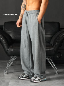TOMATOPAPA | Thick Loose Drape Pants