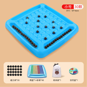 Magnetic Chessboard Game with Fun Effects Mine Sweeping Educational Toy for Children Board Sensing Playtime Intelligence Boost