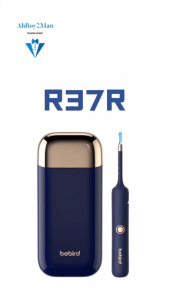 Mens Lifestyle: Ear Care with In-Built Smart Cam and App (R37R)