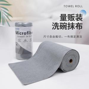 Khăn Lau Nhà Siêu Thấm Nước Microfiber Kitchen Towel Dụng Cụ Vệ Sinh Gia Đình Dụng Cụ Vệ Sinh Nhà Bếp Dụng Cụ Vệ Sinh Toàn Bộ Nhà