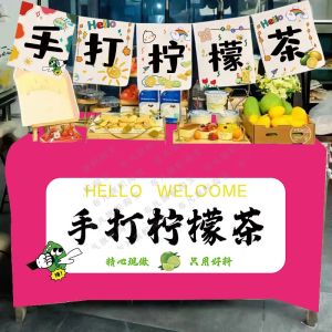 Bàn Trang Trí Vải Hoạt Hình Thủ Công Cho Tiệc Tùng Xe Trang Trí Vải Phong Cách Thủ Công Vải Pha Trà Chanh Cầm Tay Vải Trang Trí Xe Trang Trí