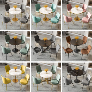 Nordic Style Simple Reception Table And Chair Combination Office Casual Small round Table Square Table for Guest Meetings