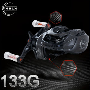 Máy Câu Cá Baitcasting Siêu Nhẹ MBLN 133g Sợi Carbon Hoàn Toàn 10 + 1 Vòng Bi Câu Cá Có Dây Câu Cho Hồ Sông Hồ Chứa Ao Suối
