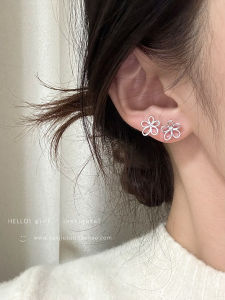Korean Style Silver Flower Ear Studs Womens Fashion Jewelry  Design Unique Versatile Earring Lightweight Alloy Ear Cuff