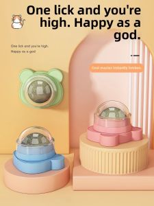 Hadassah | Entertainment & Teeth Cleaning Cat Toy