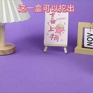 【Creative Diy】BT Kuromi  Melody Soap Beading Dig Dig Le Blind Box Kids Brain-Boosting Excavate Diy  Bracelet Toy Girl Creativity Handmade Childrens Day Gift 挖掘 盲盒 儿童 手工 玩具