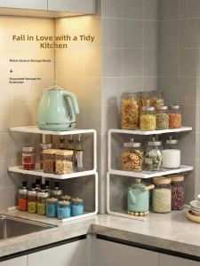 MEIKAIBIN | Double-Layer Kitchen Pan Organizer