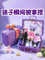 Children's Day Gift Creative Creative Gift Box Primary School Student Birthday Girl Lujunni Kawaii Cute Purple Gift Set. 