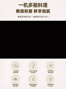 SG【READY STOCK】2 IN 1 Blender 800ML Electric Juicer Multi-functional Baby Food Grinder Smoothies Shakes Countertop Blender