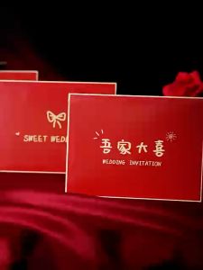 DOUBLE HAPPINESS CARTOON 3D ENVELOPE INVITATION CARD WEDDING INVITATION CARD