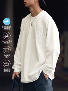 เสื้อยืดแขนยาว Restick ผ้าฝ้ายเนื้อนุ่ม ทรงหลวม ระบายอากาศได้ดี สำหรับผู้ชาย เสื้อชั้นในสีขาวพื้น ทรงพื้นฐาน