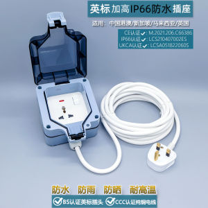 Bathroom Standard UK Plug Outdoor Waterproof Surface Mount Socket Power Box Balcony with Switch Extension Lead Plug Board