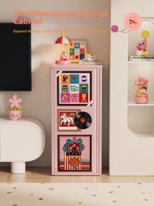 RUIDEDAN | Slim Storage Side Cabinet