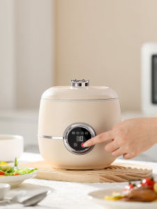 Mini Electric Rice Cooker 1.6L QDL-1.6D Intelligent Travel Multi-functional Smart Student Pot Glazed Ceramic Inner Cooking Pot