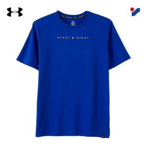 Under Armour | Short Sleeve Summer Mens Basketball Sport T-Shirt Breathable