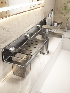 youqin | Wall-Mounted Drill-Free Bathroom Shelf