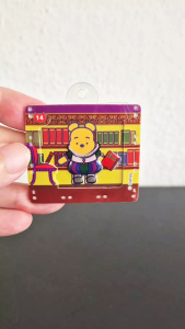 7-11 fridge magnet (Winnie the Pooh transforming into a poet)
