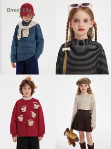 iplant | Childrens T-shirt Top