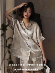 Miiow | Cat Lady Ice Silk Sleepwear Loose Casual Home Clothes Set For Women Summer New Arrival Comfortable Plus Size Short Sleeve Pajamas