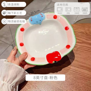 Bát Đựng Sữa Chua Bằng Gốm Sứ 6 Inch Dùng Cho Mọi Lứa Tuổi Bát Đựng Salad Trái Cây Bát Đựng Tráng Miệng Bát Trưa Bát Đựng Sữa Chua Sáng Đẹp Mắt