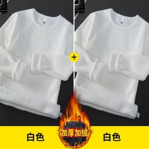 Shopping Mall Counter Withdrawal Big Sale Leak Picking Fleece-lined Thickened Long Sleeves T-shirt Female Thermal Bottoming Shirt Winter Clothes Tops