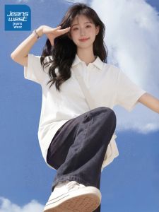 Jeanswest | Áo Polo Tay Ngắn Màu Trắng Phong Cách Học Sinh