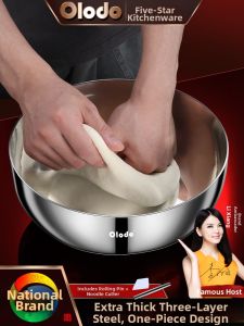 Olodo | Thickened Food-Grade Dough Mixing Bowl