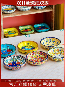 Stunningly Beautiful High-End Deep Plate Small Dish Dining Utensils Exquisite Lovely Dish Plate Home New Model round Shape