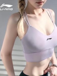 Li-Ning Womens High-Intensity Sports Bra Yoga Vest Running Anti-Shock Padded Backless Outdoor Wear Fitness Gymwear