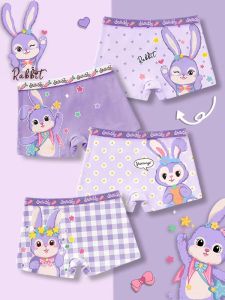 Girls Cotton Underwear Flat Angle Pants Anti-Bacterial Breathable Comfortable All Season Inner Shorts for Kids And Toddlers