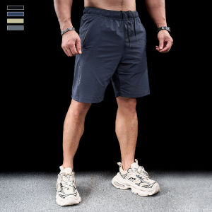 Bullying muscle | Elastic Sport Shorts for Men