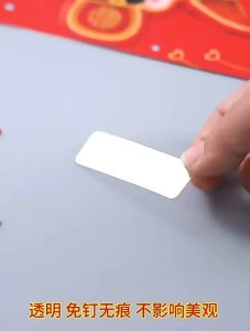 เทป เทปกาว เทปใส เทปกาวสองหน้า กาวสองหน้า เทปกาว2หน้า สติ๊กเกอร์ ทีติดผนัง กาวสองหน้าแบบใส เทปกาวนาโน ติดผนัง 45 แผ่น