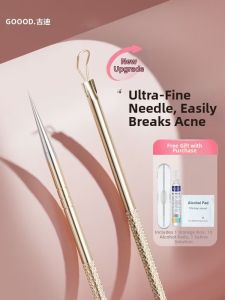 Goodgudi | Professional Blackhead and Pimple Extractor Tool