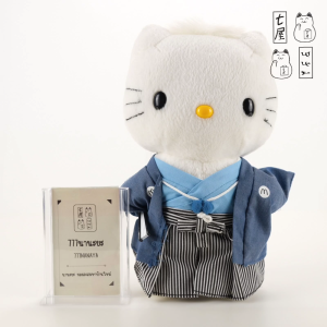 ตุ๊กตา เดียร์ ดาเนียล 🌸 McDonalds SANRIO Hello Kitty & Dear Daniel Wedding Plush - JAPANESE WEDDING