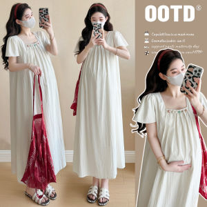 Slimming Sweet Casual French Square Neck Ruffled Loose Maternity Dress