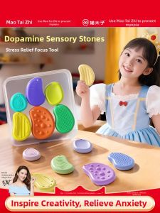 MPRINCE | Focus Aid Stress Relief Emotional Stabilizer Sensory Toy