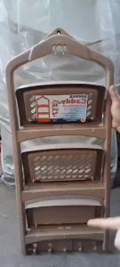 Shower Caddy – Mocha Color