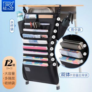 Large Capacity School Desk Book Bag Hanging Storage Bag High School Elementary Student Anti-Slip Desk Organizer Trendy New Model