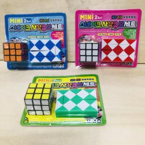 Mini Creative Korean Stationery Gift Student Three-Level Rubiks Cube Intelligence Education Toy Two-In-One Recommendation
